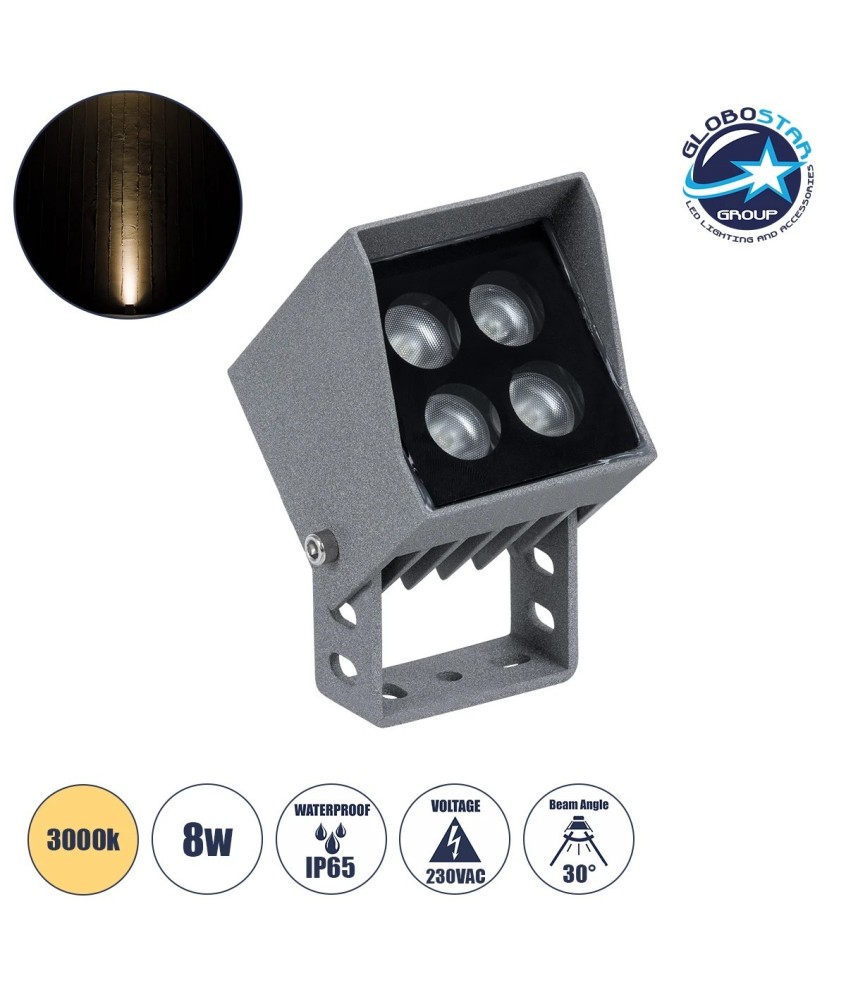 GloboStar® SPOT-JENA 90635 Σποτ Φωτισμου Wall Washer LED 8W 880lm 30° AC 220-240V Αδιάβροχο IP65 Μ8.5 x Π7.3 x Υ9.5cm Θερμό Λευκό 3000K - Γκρι Ανθρακί - 3 Years Warranty